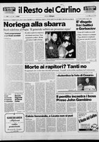 giornale/RAV0037021/1990/n. 4 del 5 gennaio